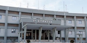 Την Πέμπτη η τελετή παράδοσης παραλαβής στην 1η Στρατιά